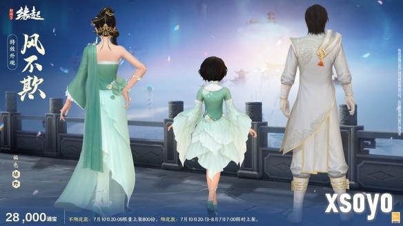 新手游网9