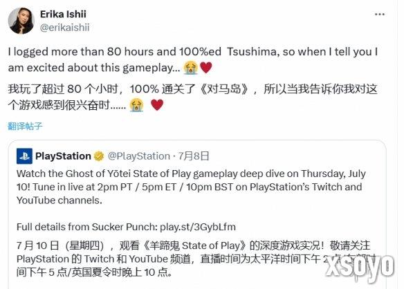 新手游网1