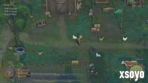 新手游网2