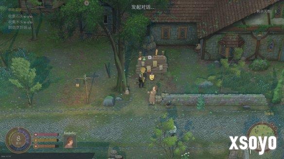 新手游网5