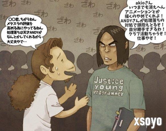 新手游网3
