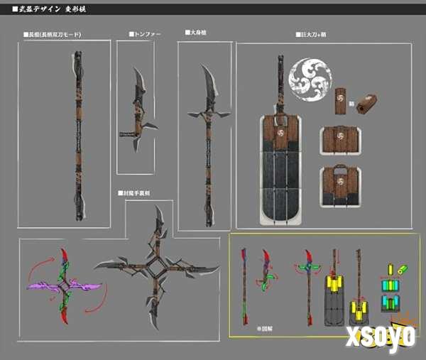 曝《狂野之心S》大量武器怪物设定图！