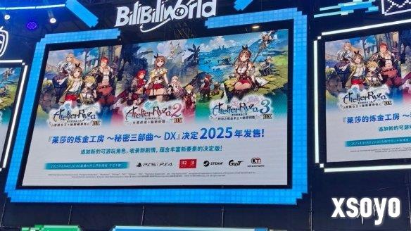 新手游网1