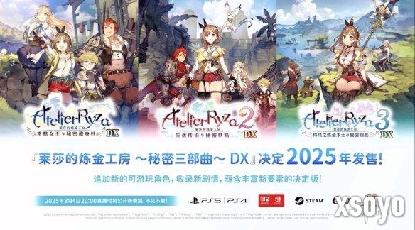 新手游网2