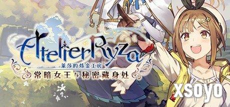 新手游网3