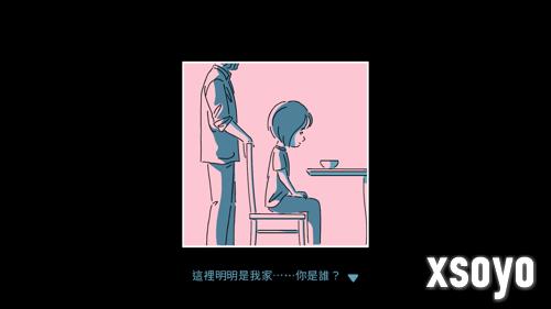 新手游网2