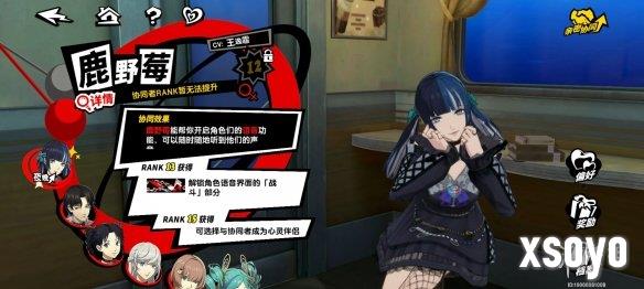 新手游网3