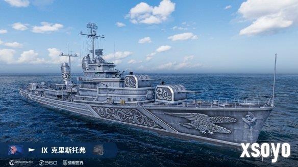 新手游网2