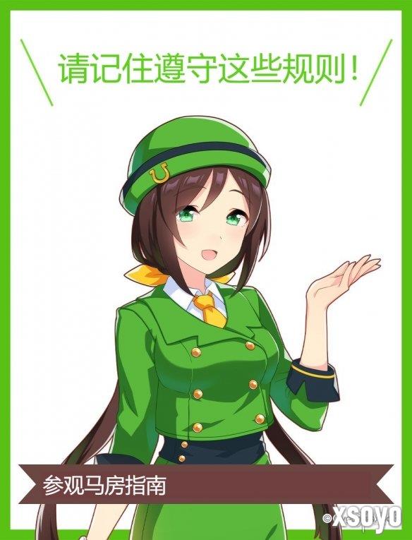 新手游网4