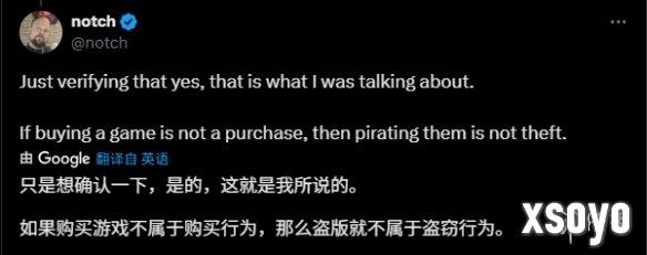 新手游网2