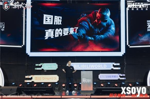 新手游网2