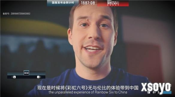 新手游网4