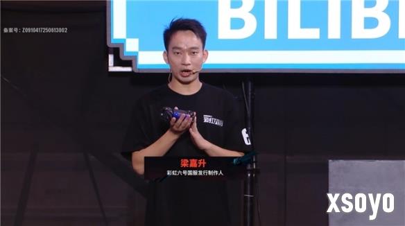 新手游网5