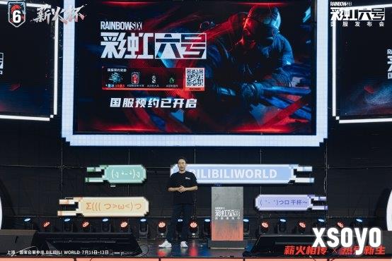 新手游网11