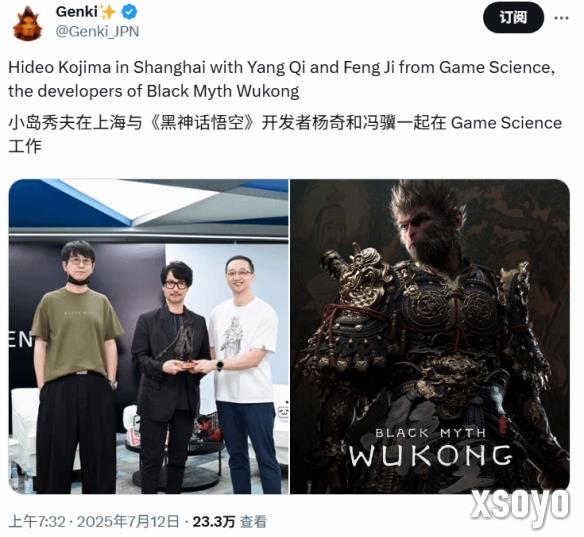 新手游网1