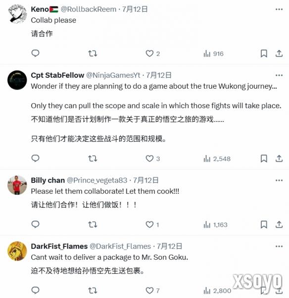 新手游网3