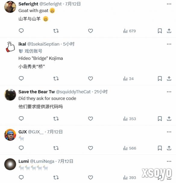 新手游网4