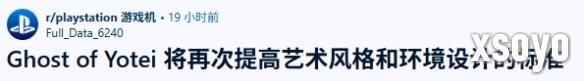新手游网1