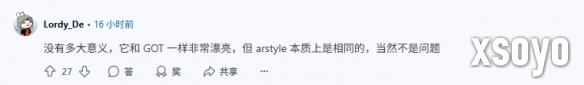 新手游网3