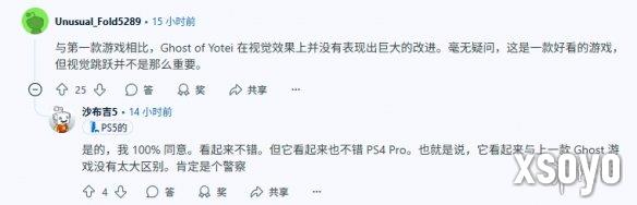 新手游网4