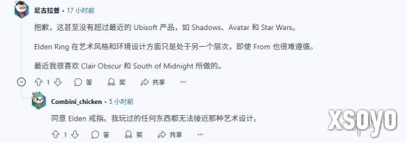 新手游网5