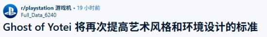 新手游网2