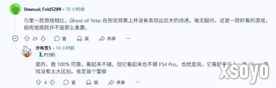 新手游网4