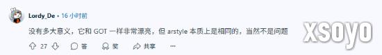 新手游网5