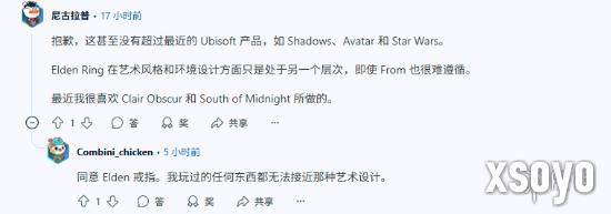 新手游网6