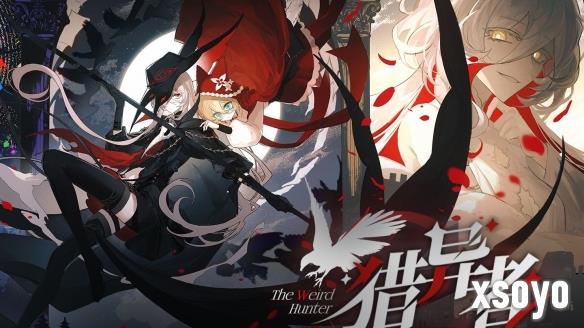 新手游网1