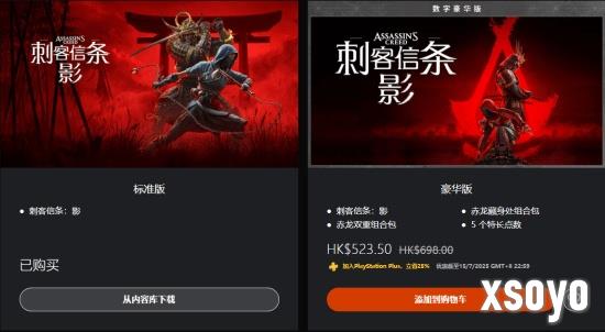 新手游网3