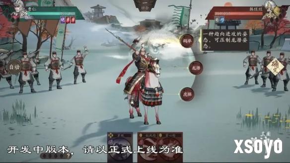 新手游网3