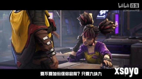 新手游网1