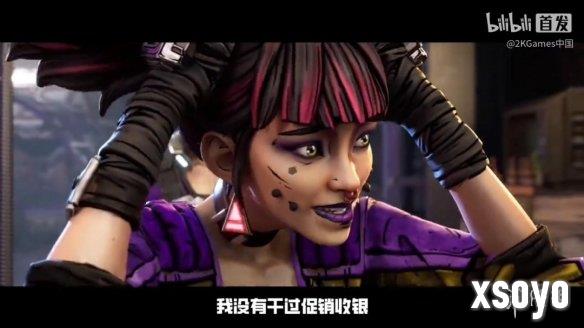 新手游网2