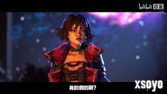 新手游网3