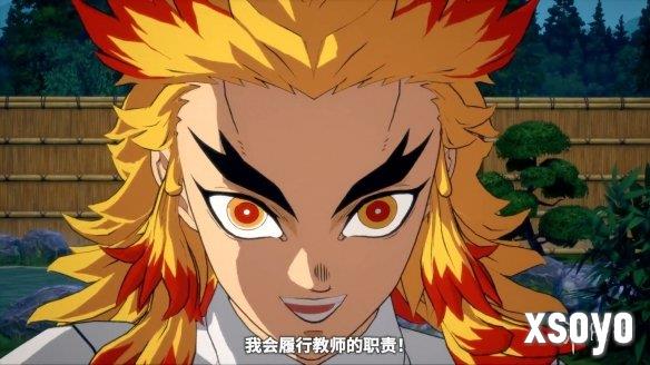 新手游网1