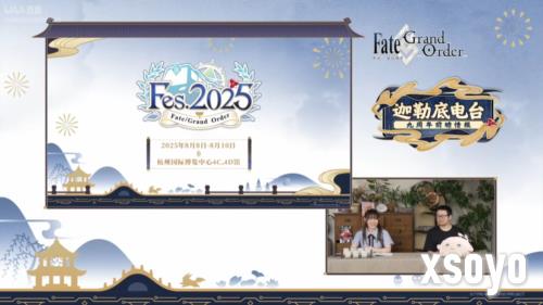 FGO9