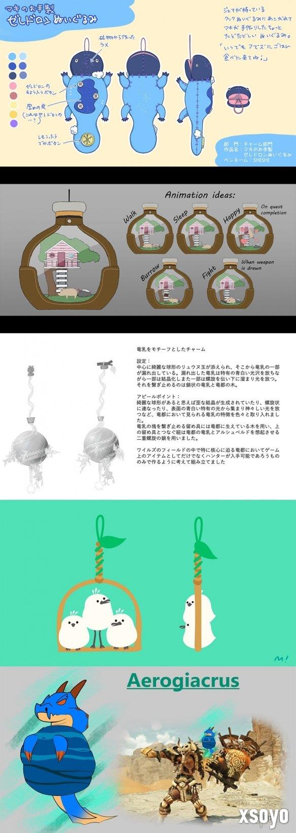 新手游网11