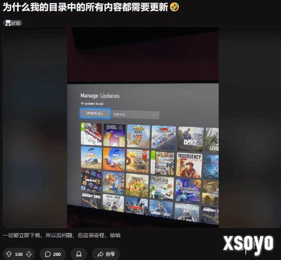 新手游网2