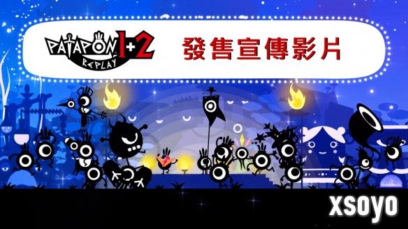 新手游网3