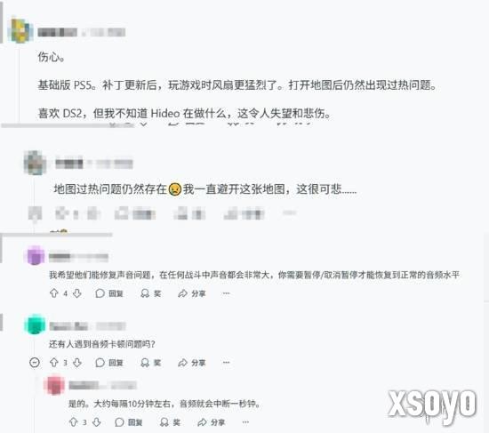 新手游网1