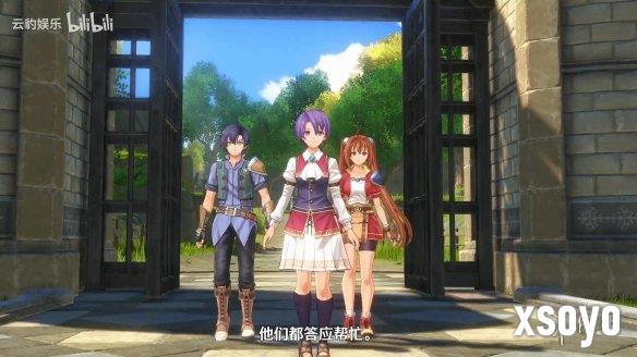 新手游网3