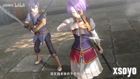 新手游网5