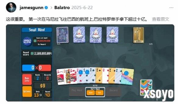 新手游网2