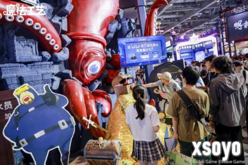 魔法工艺4