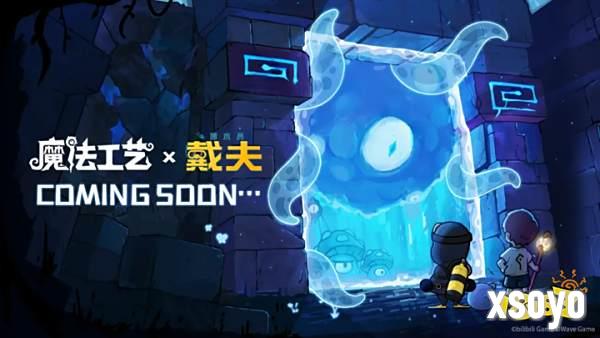 从深海到魔法世界!《魔法工艺》×《潜水员戴夫》联动惊艳亮相BW2025