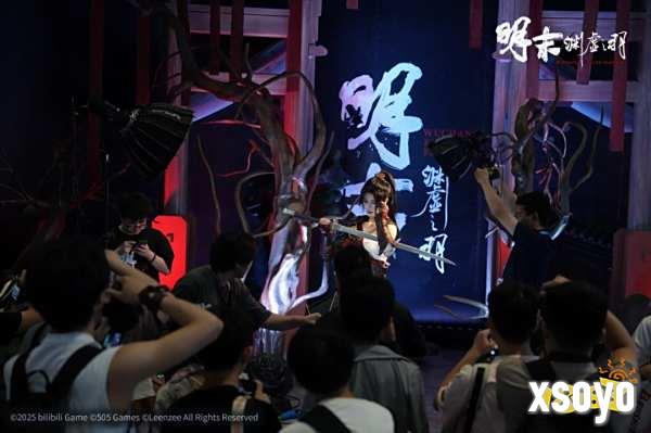 美女Cos女主无常