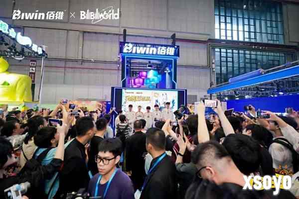 ​焕然一新 搏至无憾！佰维存储携手TES战队登陆Bilibili World 2025！