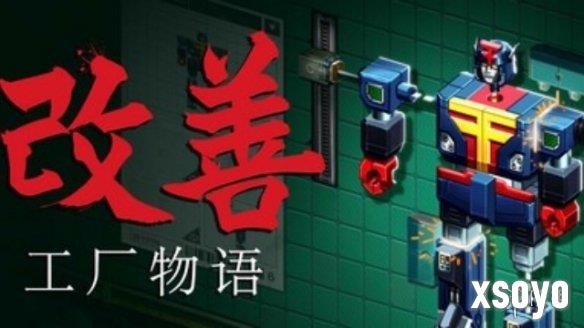 新手游网1