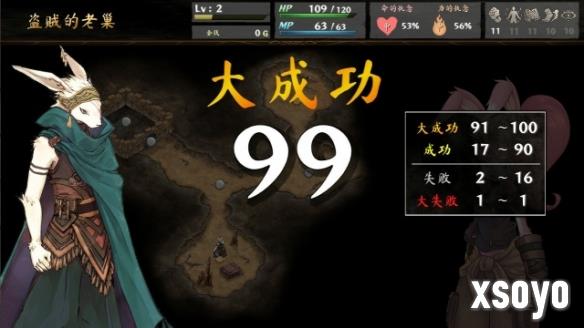 新手游网2